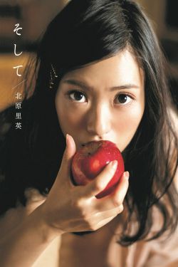 玉女聊斋1998 免费观看